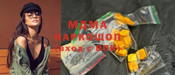 гидропоника Алексеевка