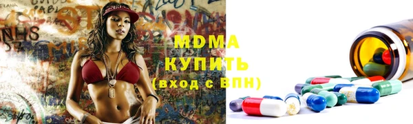 гидропоника Алексеевка