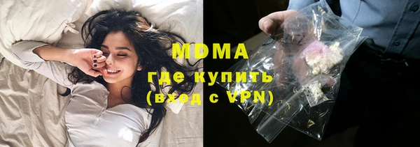 прущая мука Алзамай