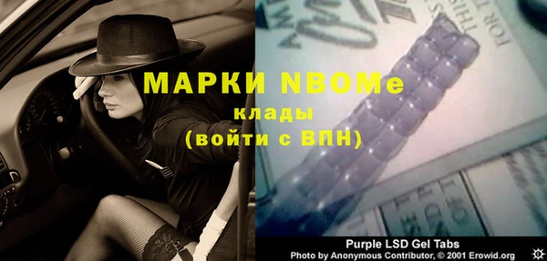 прущая мука Алзамай