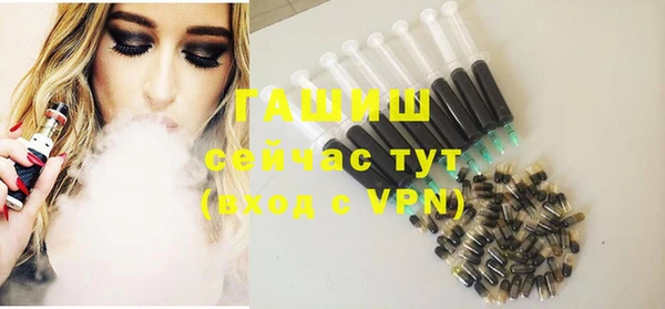 гидропоника Алексеевка
