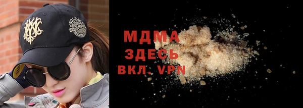 мет Алексин