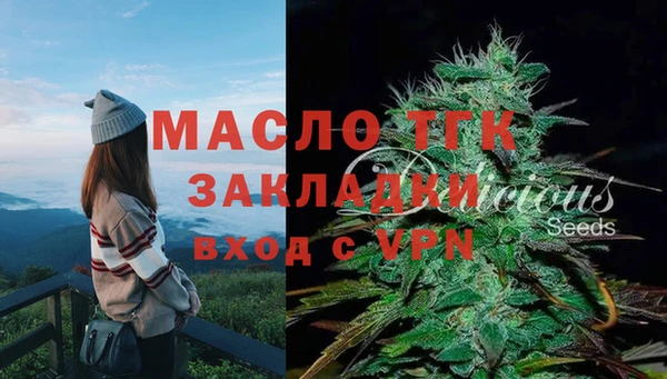 гидропоника Алексеевка