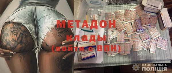 гидропоника Алексеевка