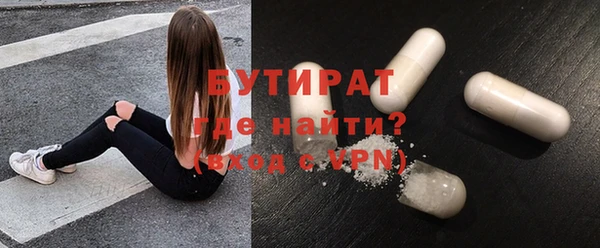 гидропоника Алексеевка