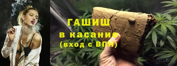 гидропоника Алексеевка