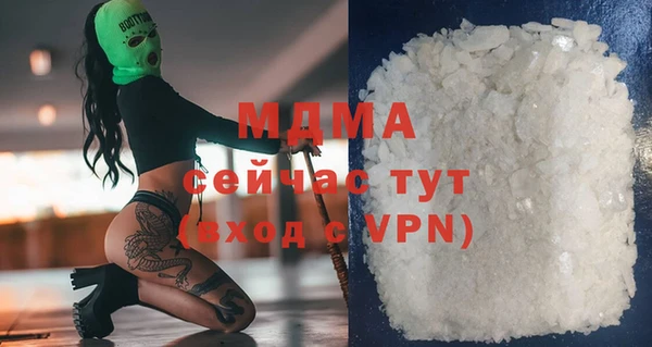 прущая мука Алзамай