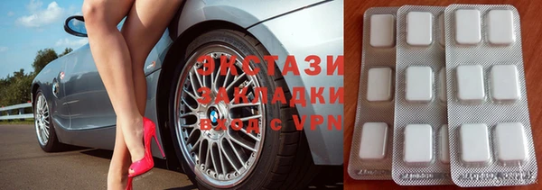 мет Алексин