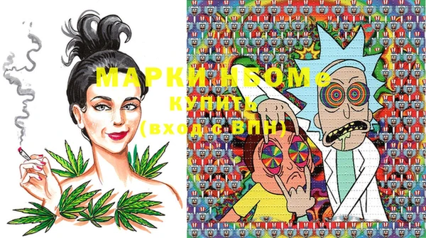 прущая мука Алзамай