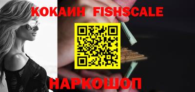 альфа пвп VHQ Азнакаево