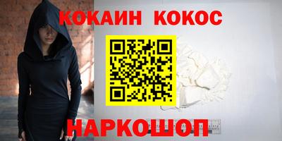 метадон Абакан