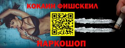 твердый Абинск