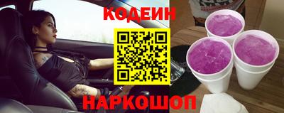 метадон Абакан