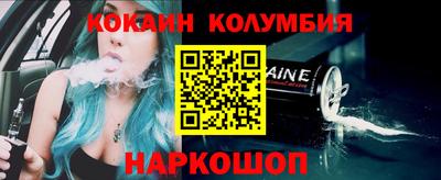твердый Абинск