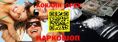 метадон Абакан