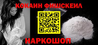 метадон Абакан