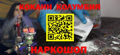 альфа пвп VHQ Азнакаево