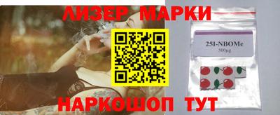 метадон Абакан