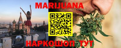 альфа пвп VHQ Азнакаево