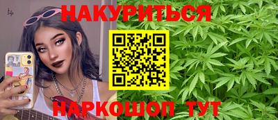 метадон Абакан