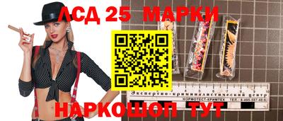 альфа пвп VHQ Азнакаево