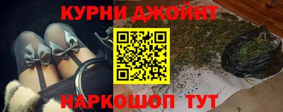 метадон Абакан