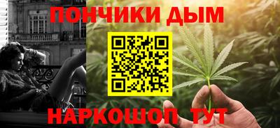 альфа пвп VHQ Азнакаево
