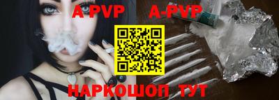 метадон Абакан