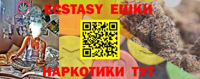 альфа пвп VHQ Азнакаево