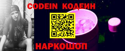 метадон Абакан