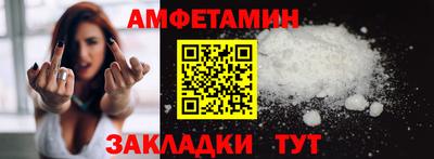 метадон Абакан
