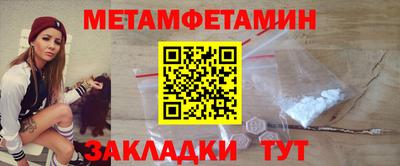 альфа пвп VHQ Азнакаево