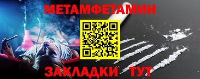 альфа пвп VHQ Азнакаево