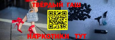 метадон Абакан