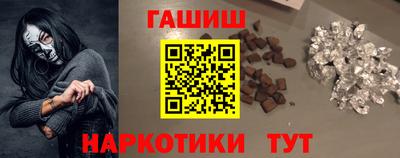 альфа пвп VHQ Азнакаево