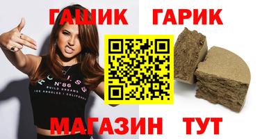 метадон Абакан