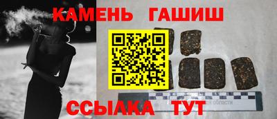 альфа пвп VHQ Азнакаево