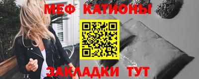 твердый Абинск