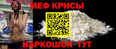 метадон Абакан