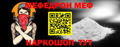 метадон Абакан