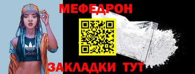 альфа пвп VHQ Азнакаево